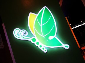 this is actually the logo of Serenitea, this is where i buy flavored tea drinks